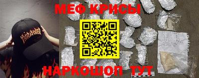 mdpv Кинель