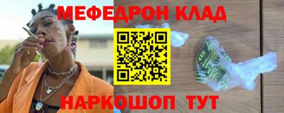 mix Кингисепп