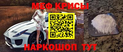 mix Кингисепп
