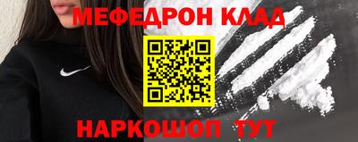 mix Кингисепп