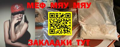 mix Кингисепп