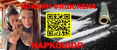 стафф Кимры