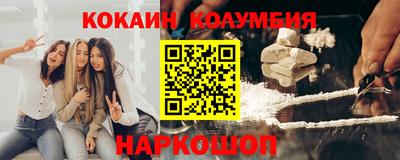 mdpv Кинель
