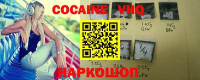 mdpv Кинель