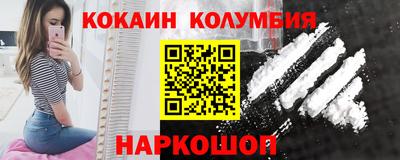mix Кингисепп
