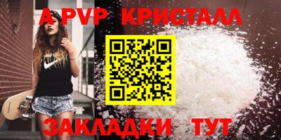 mix Кингисепп