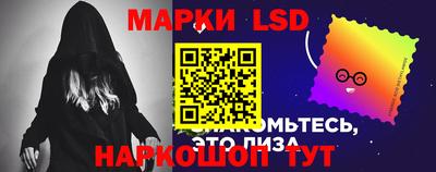 стафф Кимры