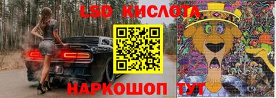 mdpv Кинель