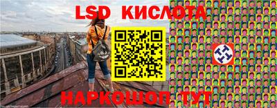 mdpv Кинель