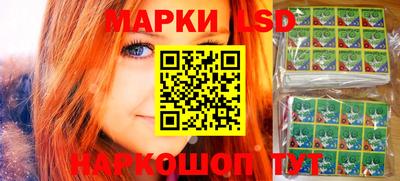 mix Кингисепп