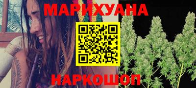 mdpv Кинель