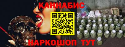 mdpv Кинель