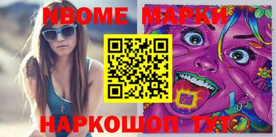 mix Кингисепп