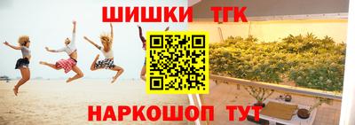 mix Кингисепп