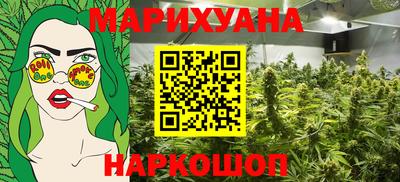 mdpv Кинель