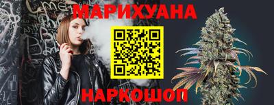 стафф Кимры