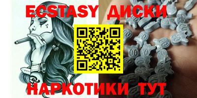 стафф Кимры