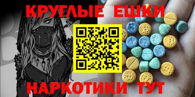 стафф Кимры