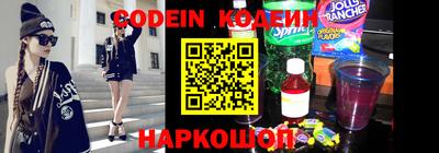 mix Кингисепп