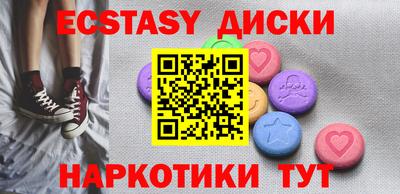 стафф Кимры