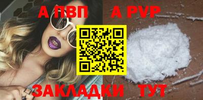 стафф Кимры