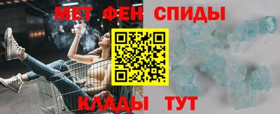 стафф Кимры