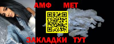 стафф Кимры