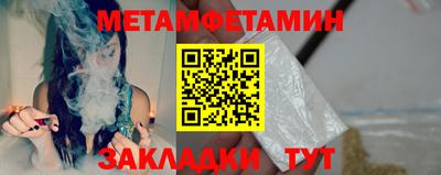 mix Кингисепп