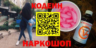 mdpv Кинель