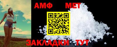 mdpv Кинель