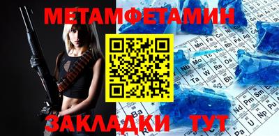 mdpv Кинель