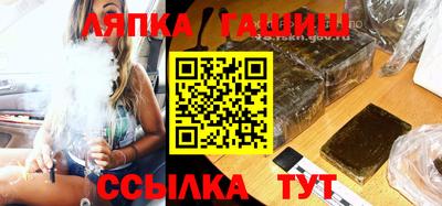 mdpv Кинель