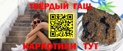 стафф Кимры