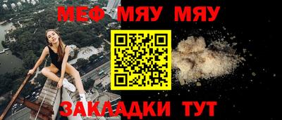 mix Кингисепп