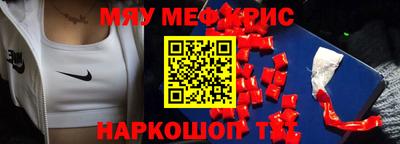 mix Кингисепп