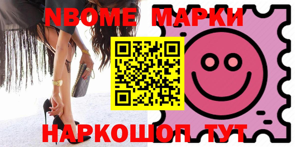 Лсд 25 экстази ecstasy  Вход с VPN  Краснознаменск 